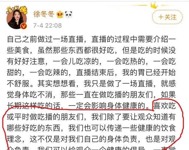 青海網紅公路因拍照引發交通事故：沒有哪一張照片，值得你以命相搏 旅遊 第28張