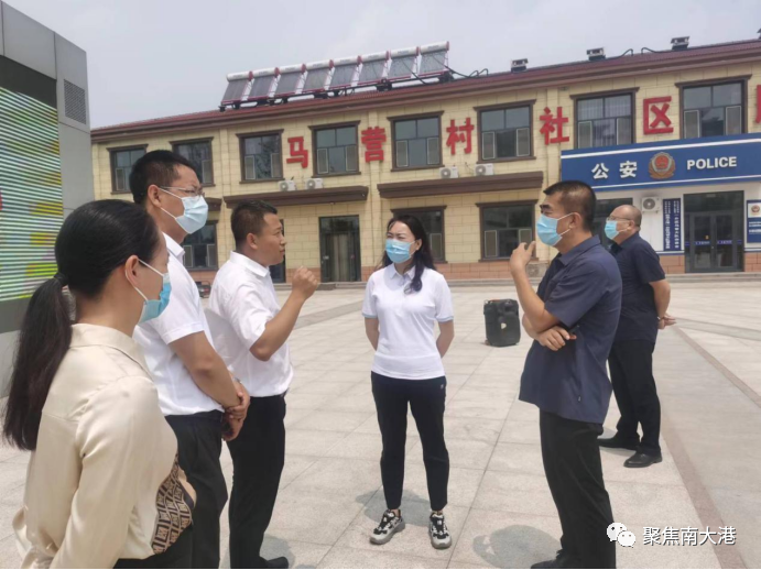 黄骅市人民政府副市长马楠赴南大港产业园区调研