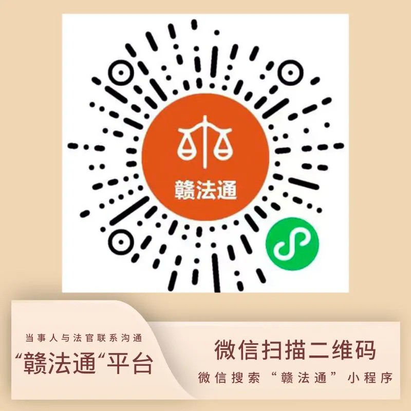 玉法条漫 ▏野外夜钓意外溺亡，谁之责？