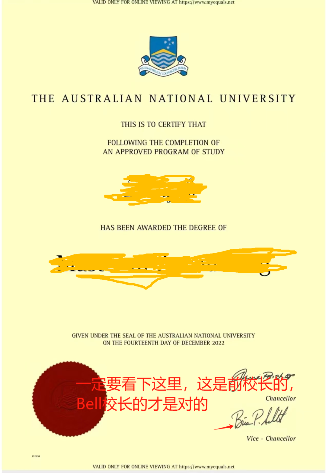 怎么办？收到别人的纸质版ANU毕业证！解决办法在这里！（组图） - 2
