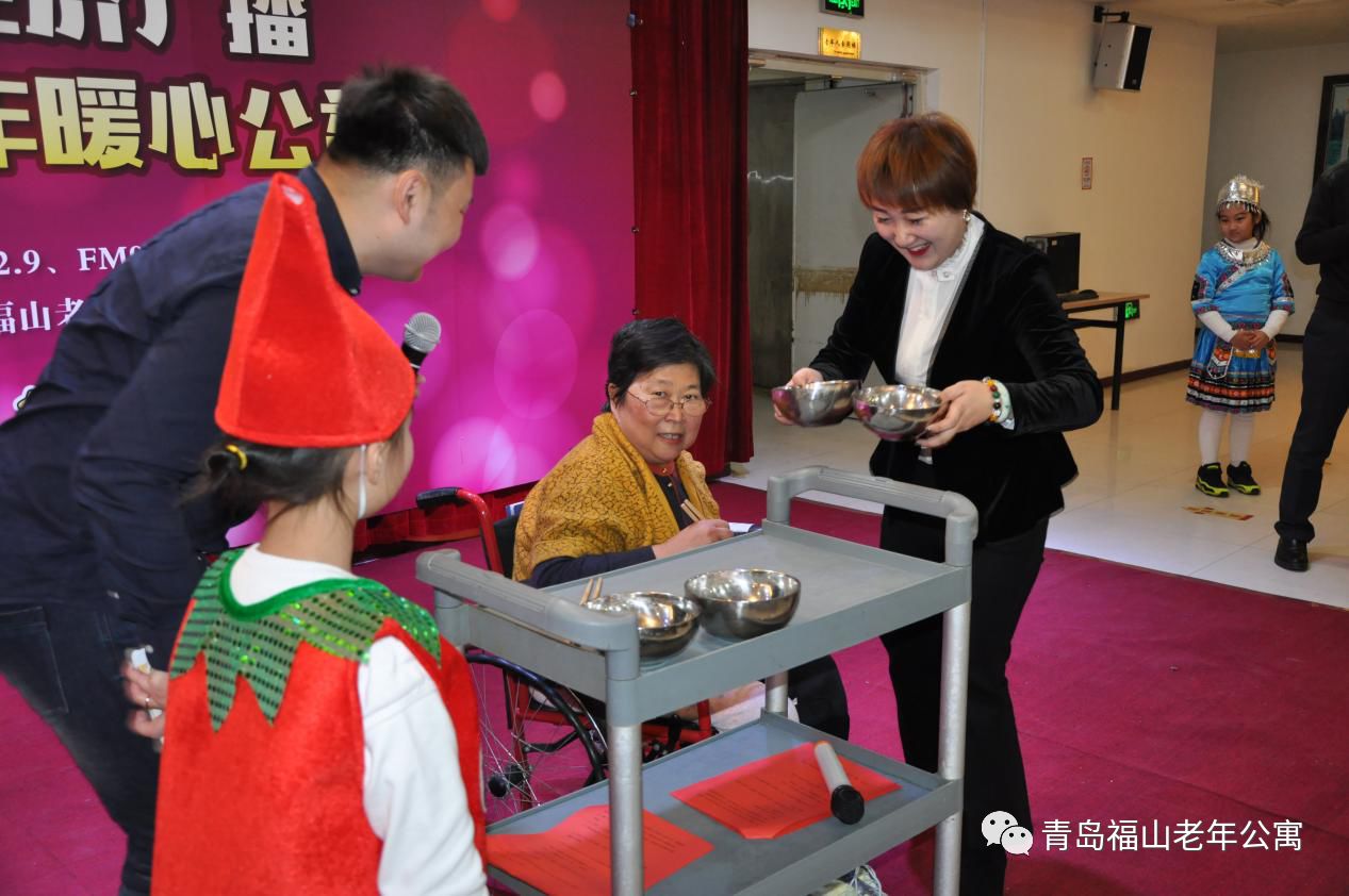 青岛经济广播电台“新年暖心公益行”元旦联欢会在福山老年公寓举行|新闻动态-青岛市市北区福山老年公寓