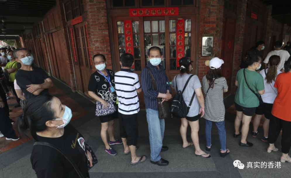 面对台湾跟新加坡的疫情，香港该如何面对？（图） - 10