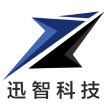 迅智科技