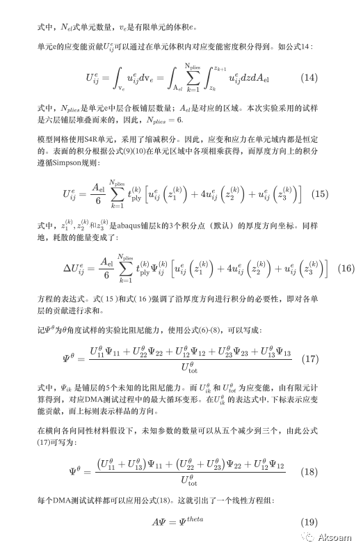 自己修改的一款Typora学术主题Academic-zh-vq的图5