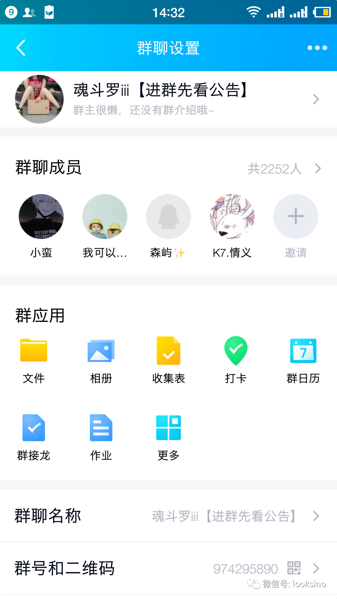 %title插图%num