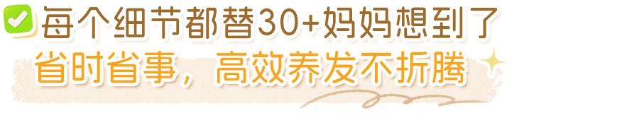 艾诗摩尔_06.png