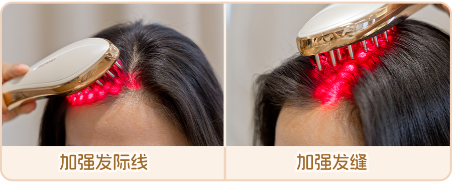 艾诗摩尔2_03.png