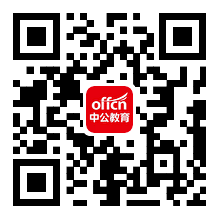 貴州公務(wù)員報名人數(shù)2020_貴州公務(wù)員考試報名人數(shù)_貴州公務(wù)員考試報考人數(shù)