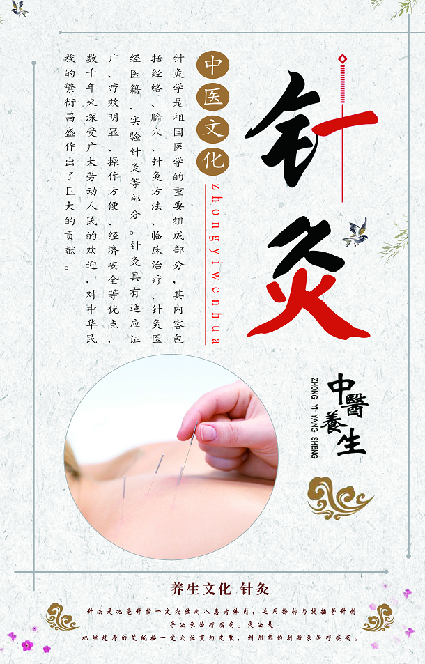 中国十大世界级非物质文化遗产