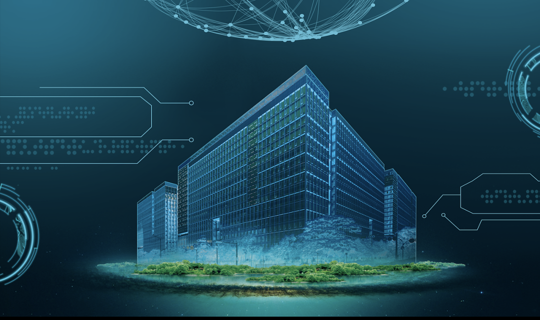 智慧楼宇智慧楼宇的图1