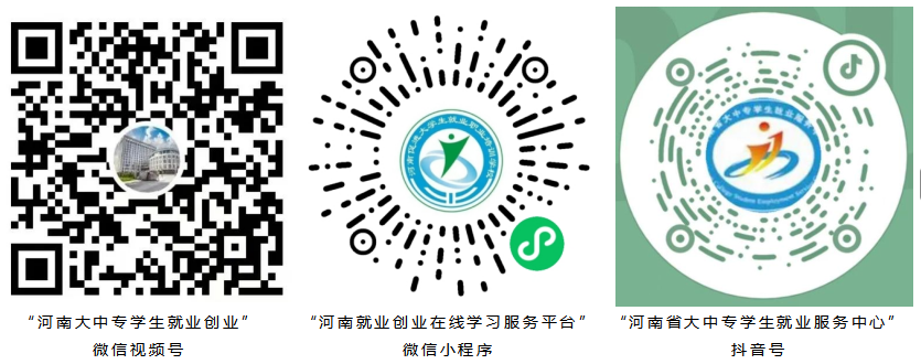 640?wx_fmt=png&from=appmsg