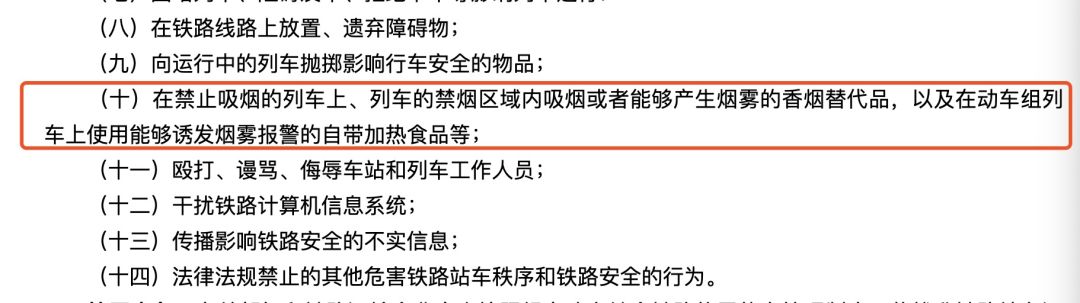 图片上传中...