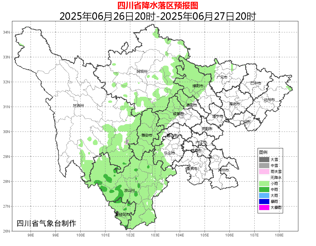 皖K888888系AI合成