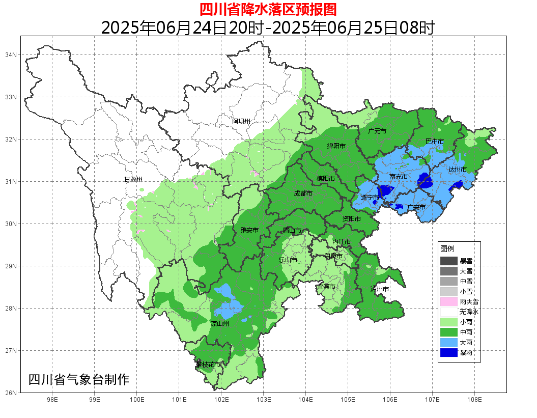 皖K888888系AI合成