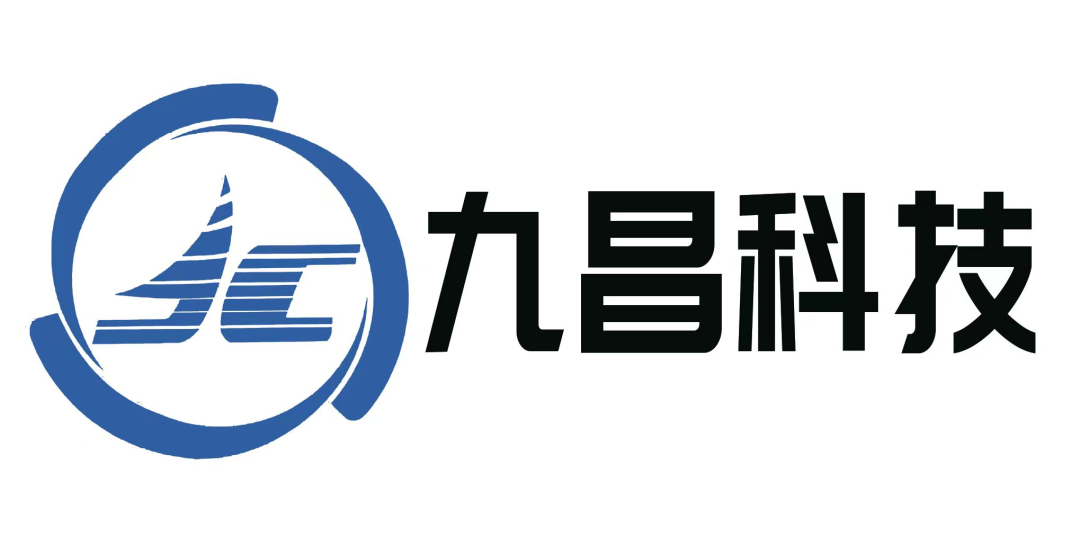 九昌科技.png