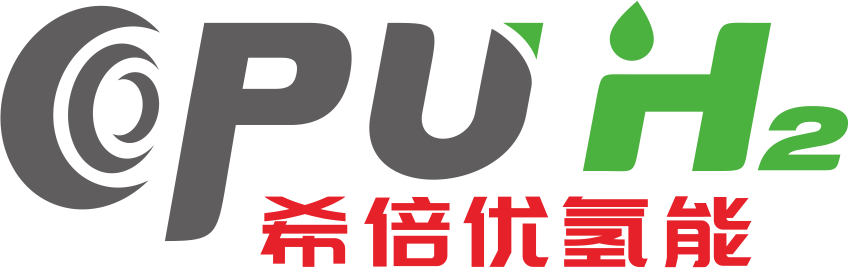 希倍优氢能.png
