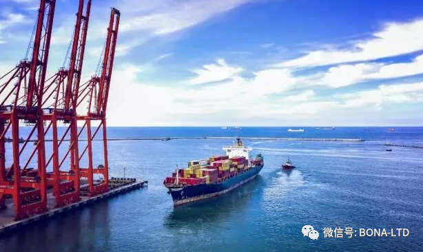 汕头市博纳国际货运代理有限公司