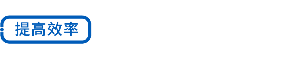 干货丨如何优化PoE供电中的变压器设计的图11