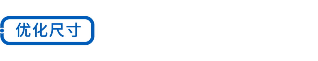 干货丨如何优化PoE供电中的变压器设计的图9