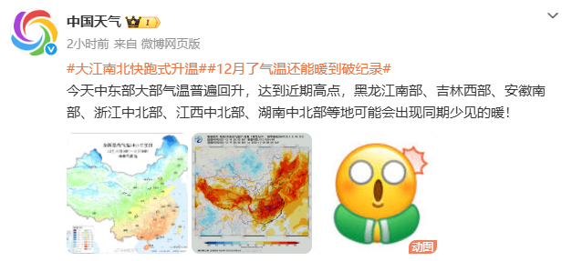 8099999街头巷尾微信