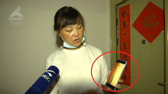 15棟樓爆破之后！隔壁小區墻卻裂了。。。的圖5