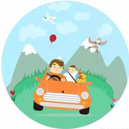 两公布一提示 | 清明节小长假即将来临，省内自驾安全出行指南速看！_澎湃号·政务_澎湃新闻-The Paper