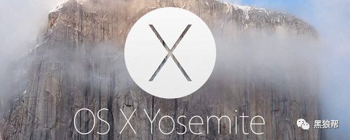 使用VMware Workstation Pro 12虚拟机安装Mac系统教程