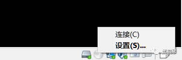使用VMware Workstation Pro 12虚拟机安装Mac系统教程