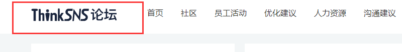 论坛开发