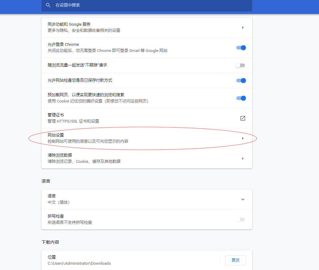图片