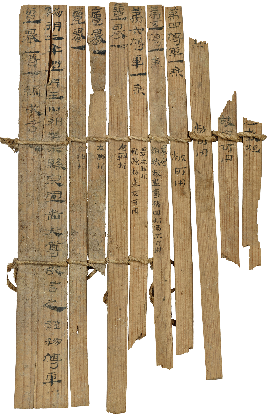 千余枚珍贵简牍首次亮相同展图录简述中国甘肃简牍博物