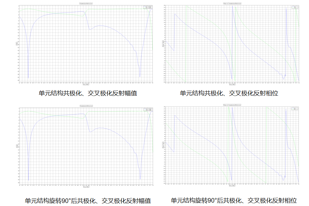 暴扣哥不回家 .png