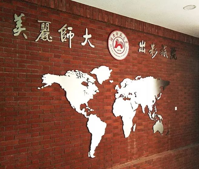 旅院.png 图片