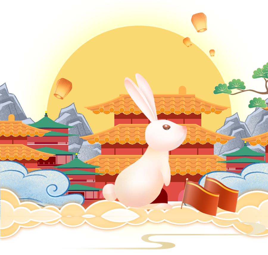 å¾ç