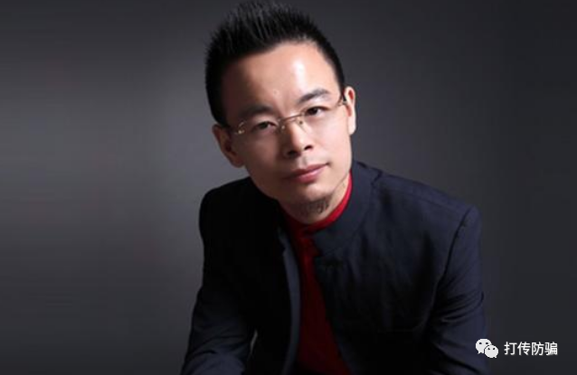 家庭教育成拉人头利器 深圳超越巅峰教育涉嫌传销(图1)