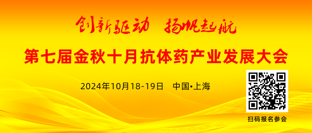 强生depuy是什么138年历程，超13万员工，百年强生如何顽“强”而“生”？-上海聚慕医疗器械有限公司