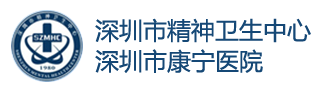 案例分享：聚星源心理危机干预热线系统解决方案