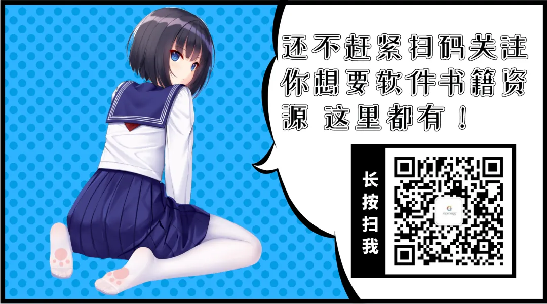 怎么可以错过(“海角论坛”)海角论坛破解app下载,一个软件破解十几万个App!无限金币+金钱!还有敏gan老斯机资源!,海角论坛破解版无限钻石无限金币账号共享,在线影院,插图6 怎么可以错过(“海角论坛”)海角论坛破解app下载,一个软件破解十几万个App!无限金币+金钱!还有敏gan老斯机资源!,海角论坛破解版无限钻石无限金币账号共享,在线影院,插图6