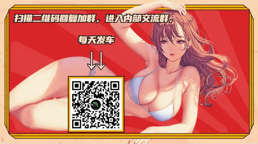 怎么可以错过(“海角论坛”)海角论坛破解app下载,一个软件破解十几万个App!无限金币+金钱!还有敏gan老斯机资源!,海角论坛破解版无限钻石无限金币账号共享,在线影院,插图20 怎么可以错过(“海角论坛”)海角论坛破解app下载,一个软件破解十几万个App!无限金币+金钱!还有敏gan老斯机资源!,海角论坛破解版无限钻石无限金币账号共享,在线影院,插图20