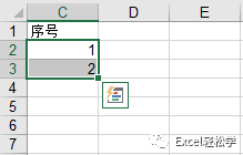 合并单元格序号怎么自动填充_excel合并后填充序号_序号有合并单元格