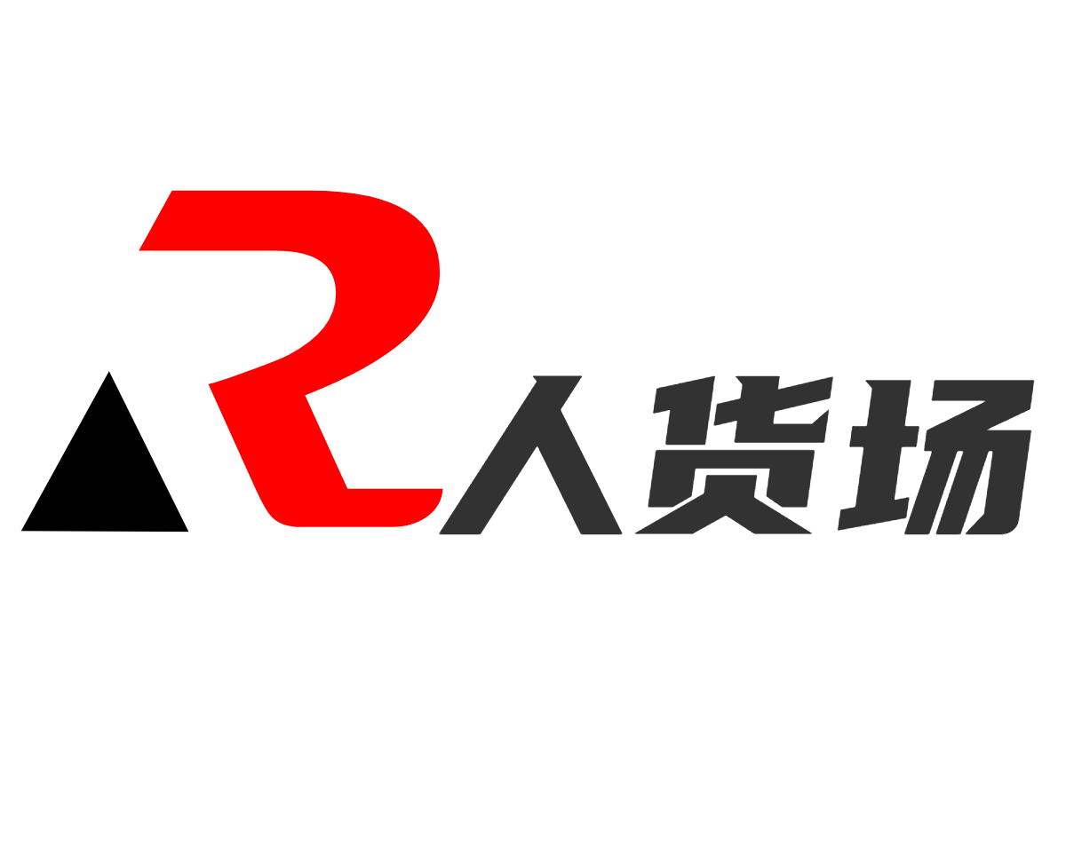 人货场传媒