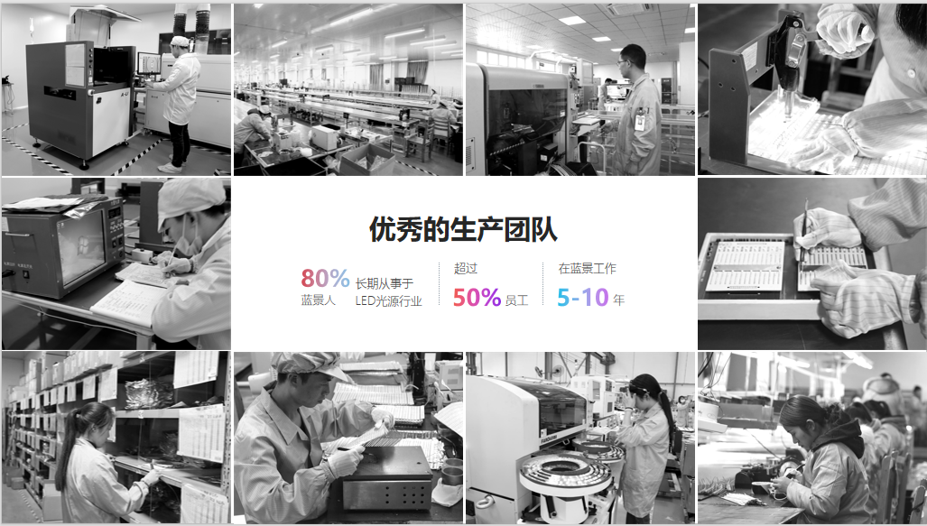 微信图片_20260820145201_13_4.png