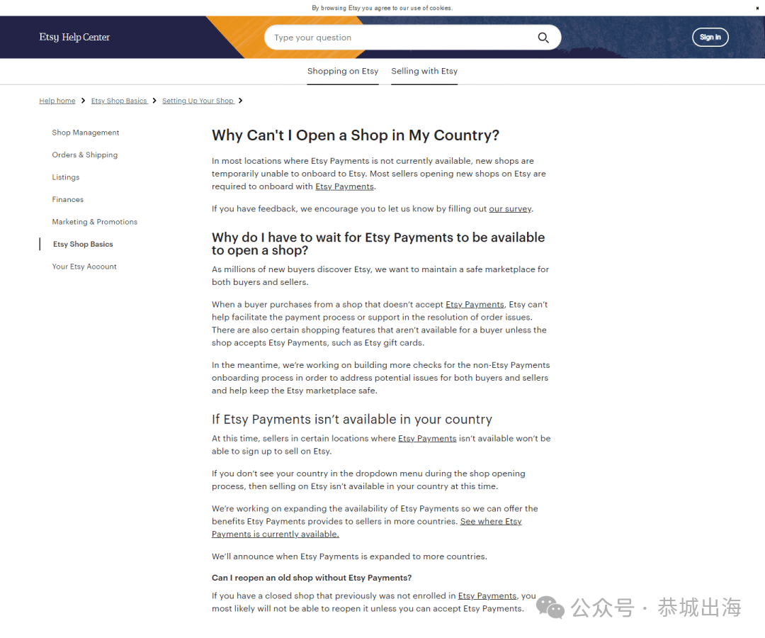 Etsy婚礼请柬模板出海教程：Canva制作一套卖10美元，买家自助改名字日期