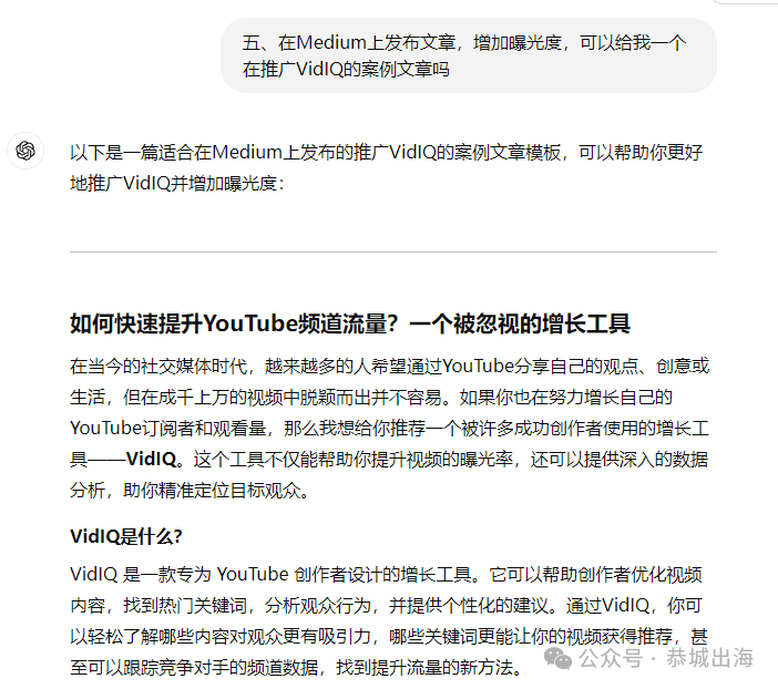 软件联盟推广赚美金：订阅分成每单10。7美元 不囤货不出镜