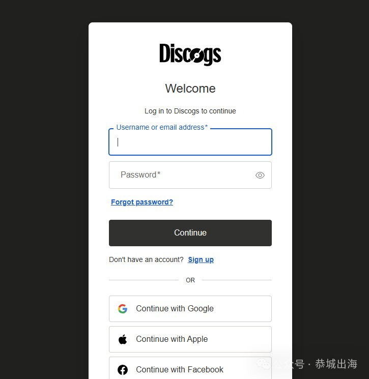 Discogs卖二手唱片出海教程：港台首版CD从收货到收款全流程