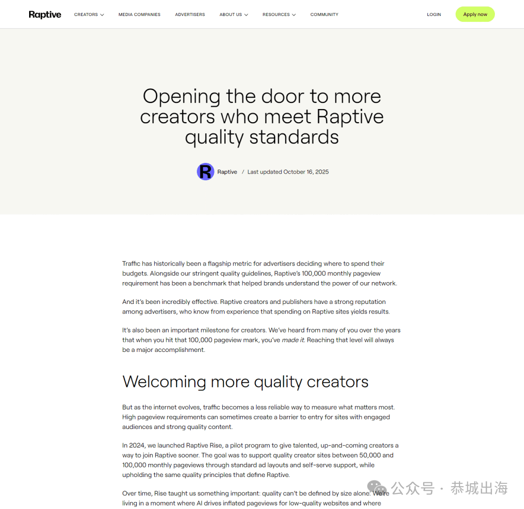 英文独立站怎么赚钱：从广告联盟到卖课程的全流程解析