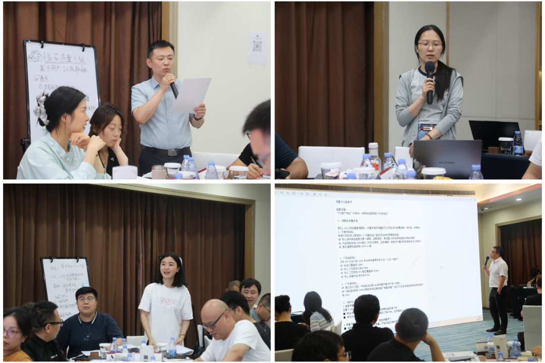 中天华夏大质量公开课现场3
