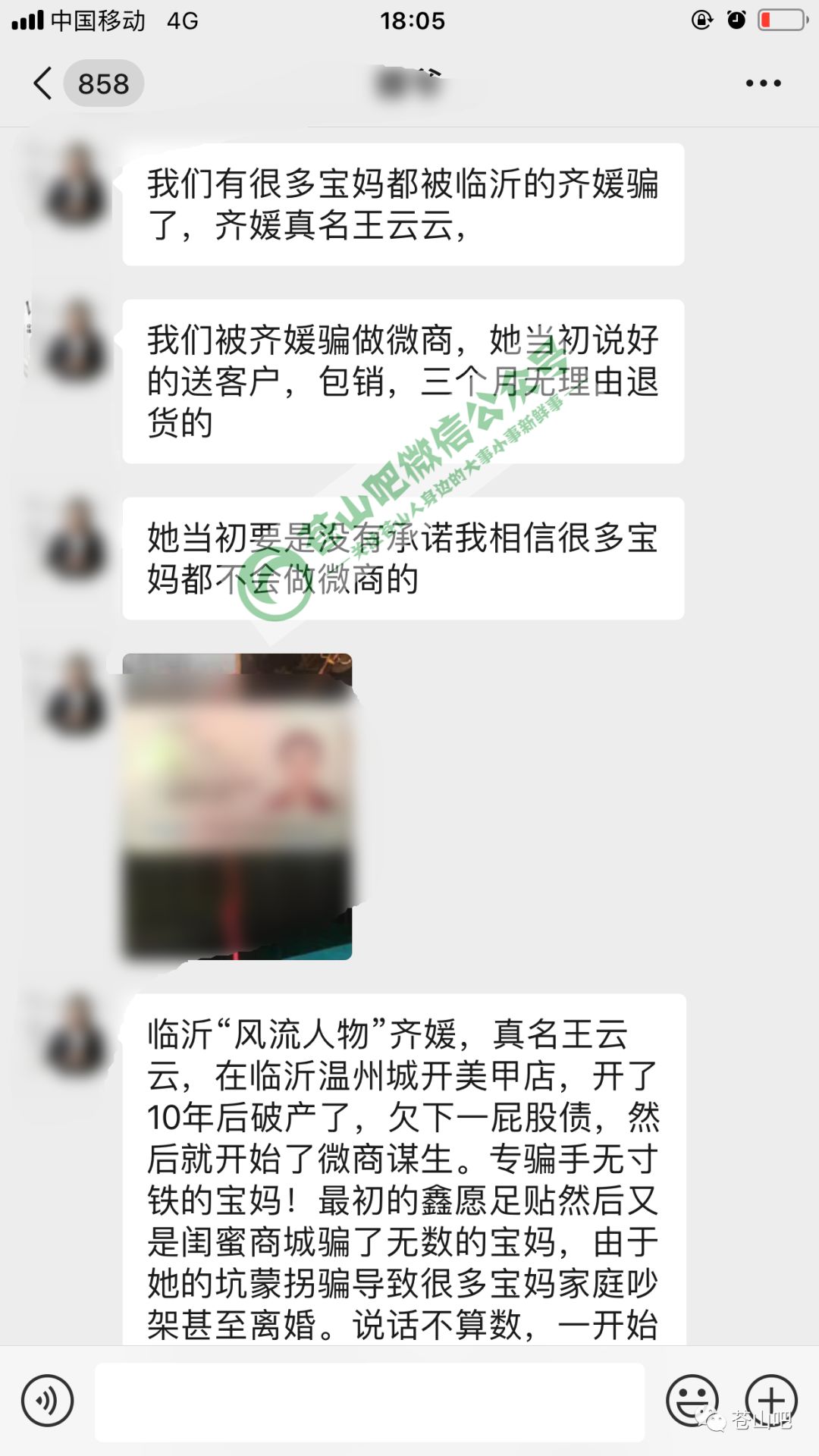 网络挣钱_挣钱网络平台_挣钱网络用语怎么说