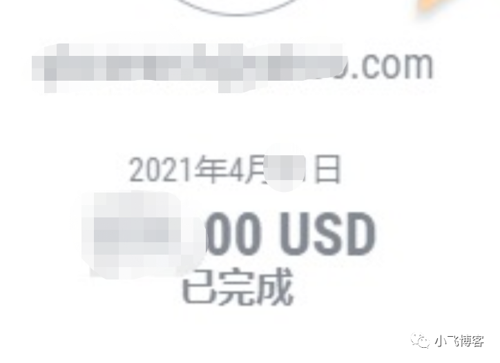 小飞：环境再难,也要持续收款——您有一笔美金到账！
