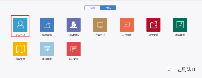 简历描述项目怎么写_简历描述项目经历_简历项目描述